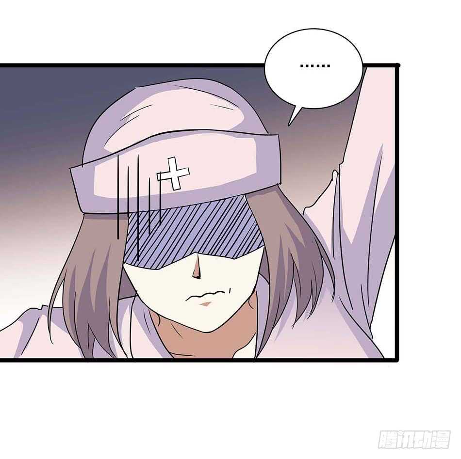 112 杀手-第115话