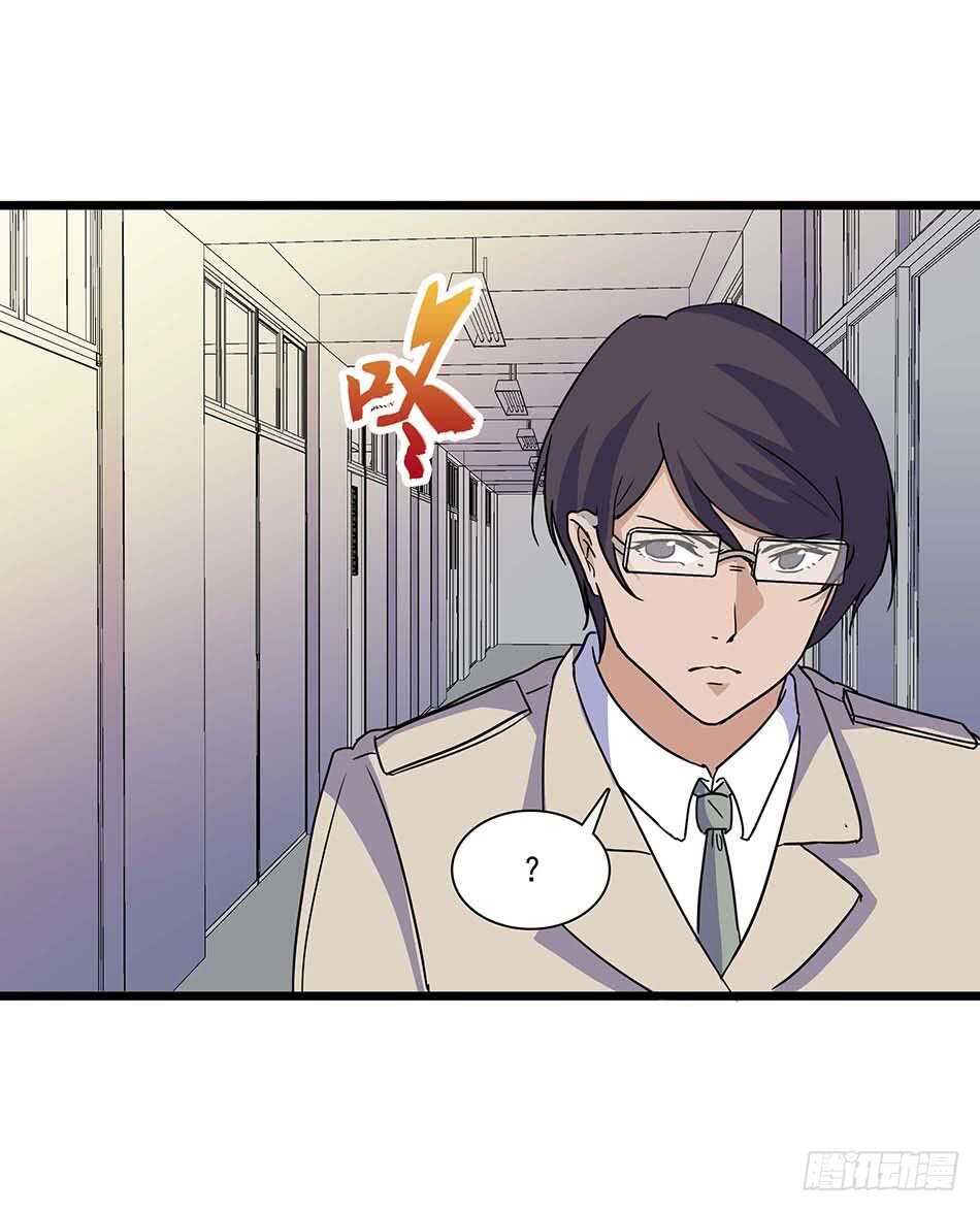 112 杀手-第115话