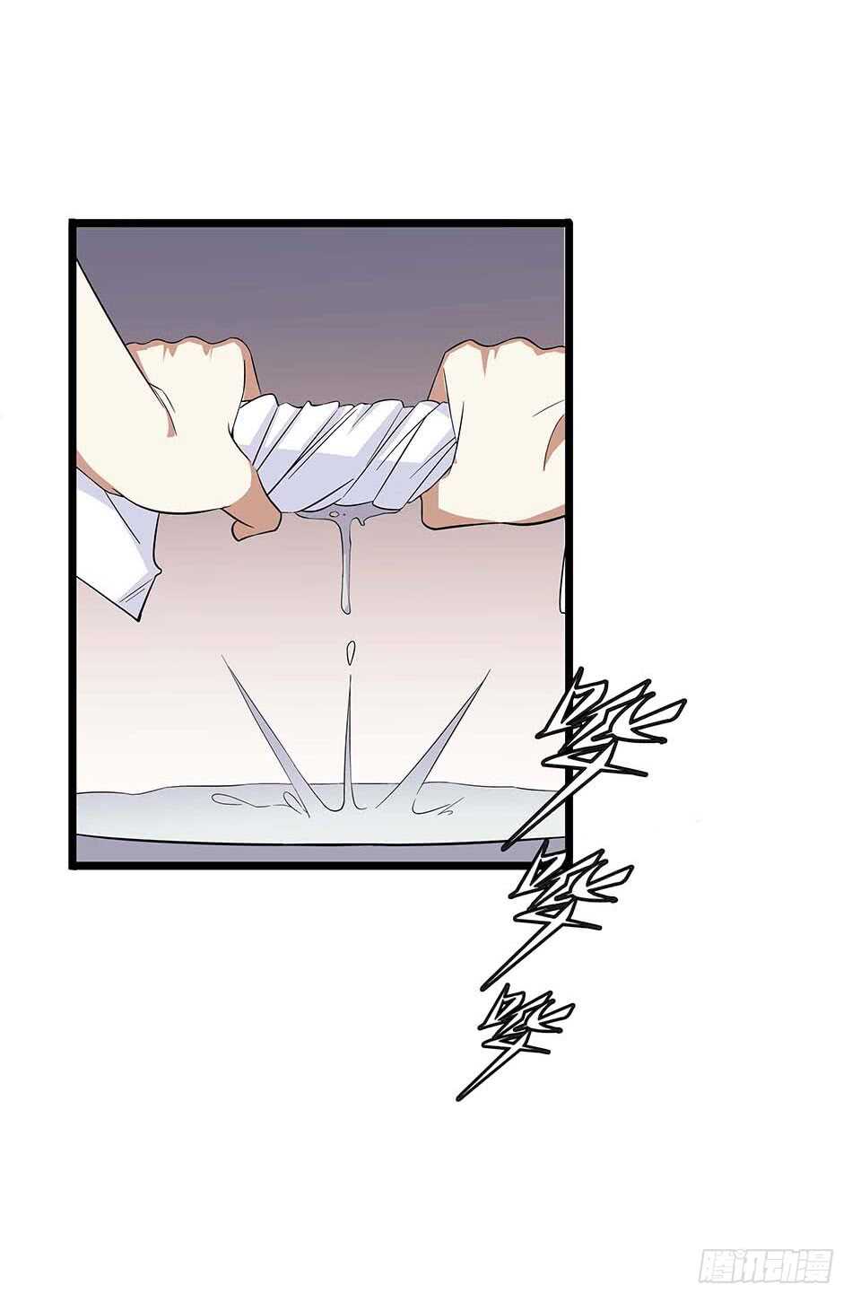 112 杀手-第115话