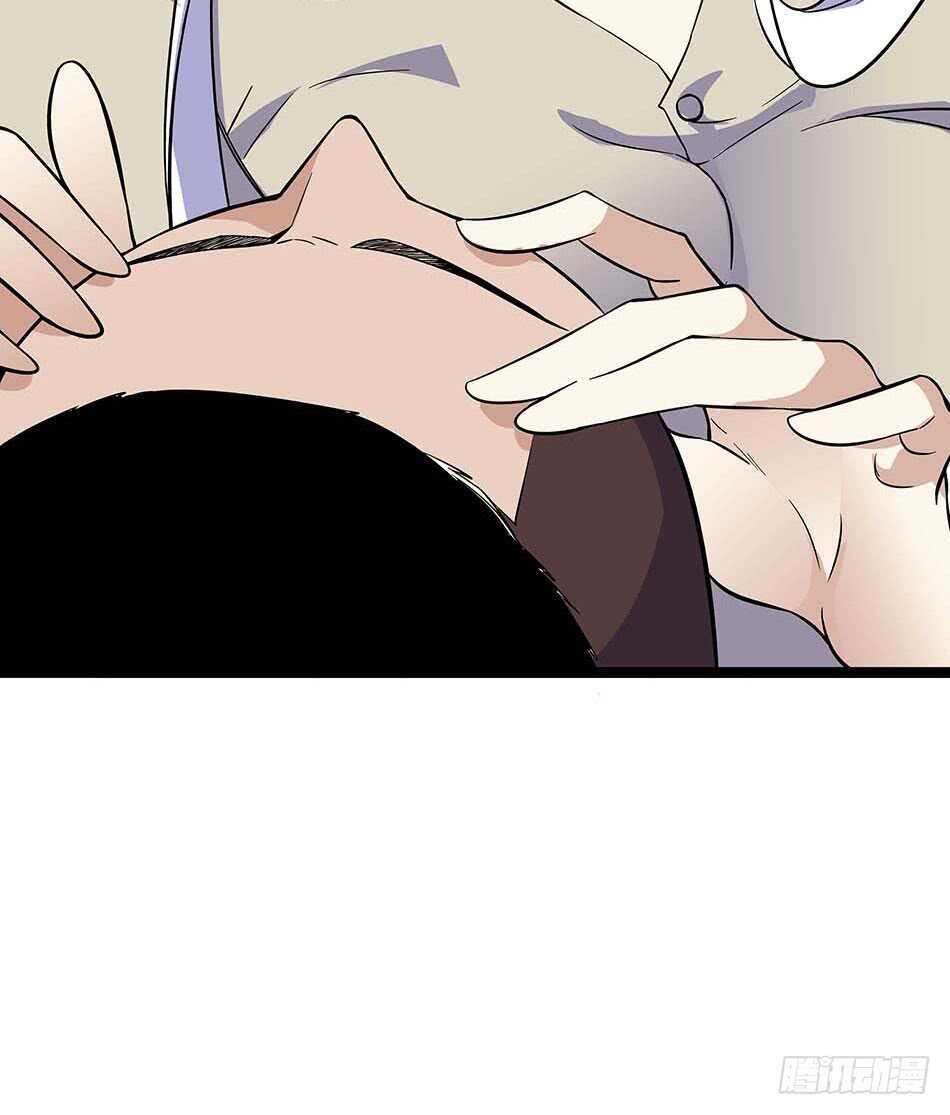 112 杀手-第115话