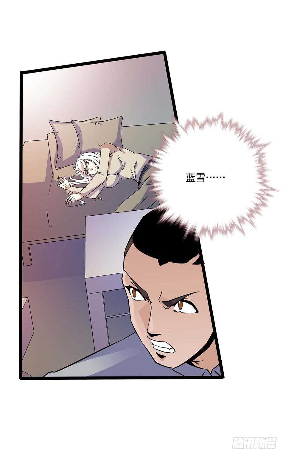 114 重逢-第117话
