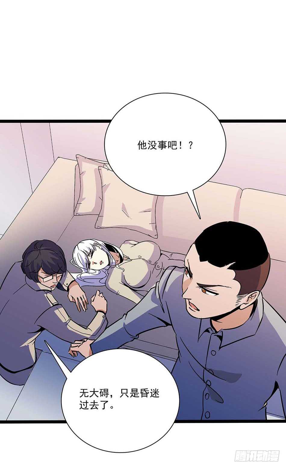 114 重逢-第117话