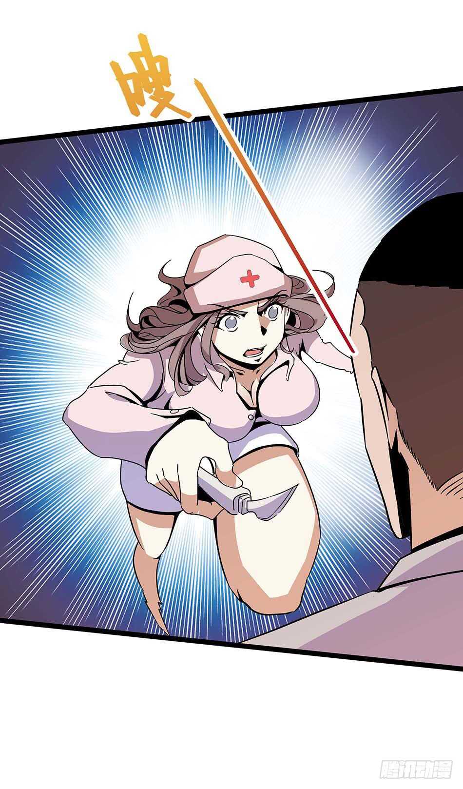 114 重逢-第117话