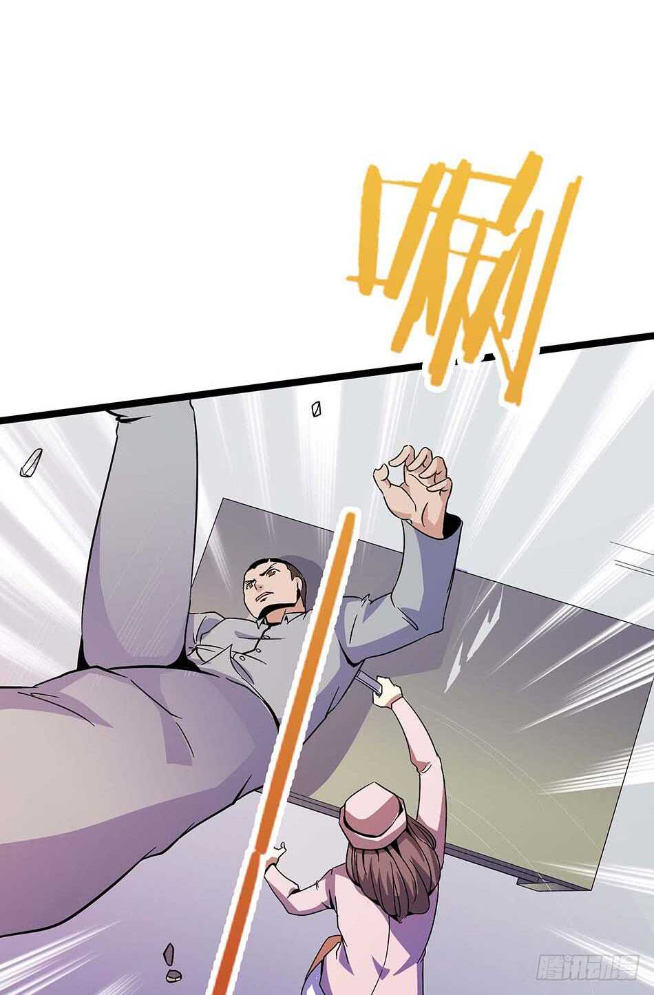 114 重逢-第117话