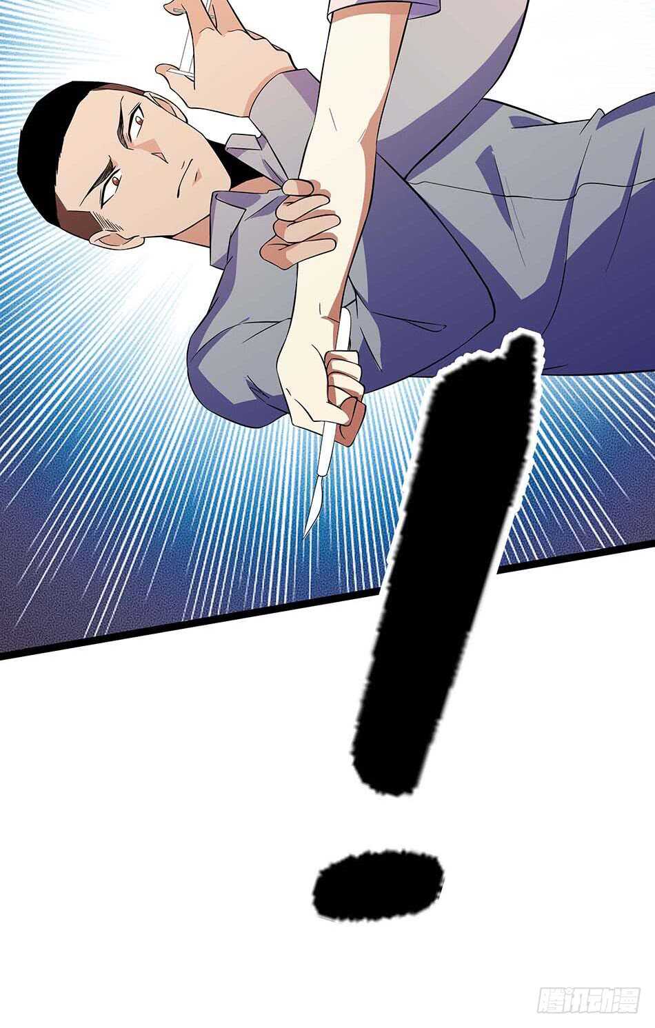114 重逢-第117话