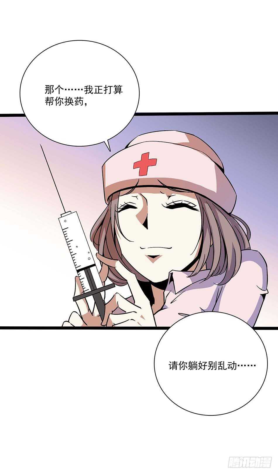 114 重逢-第117话