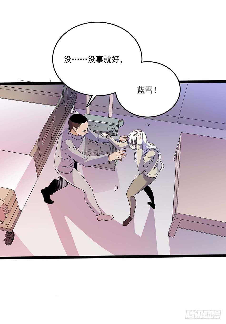 114 重逢-第117话
