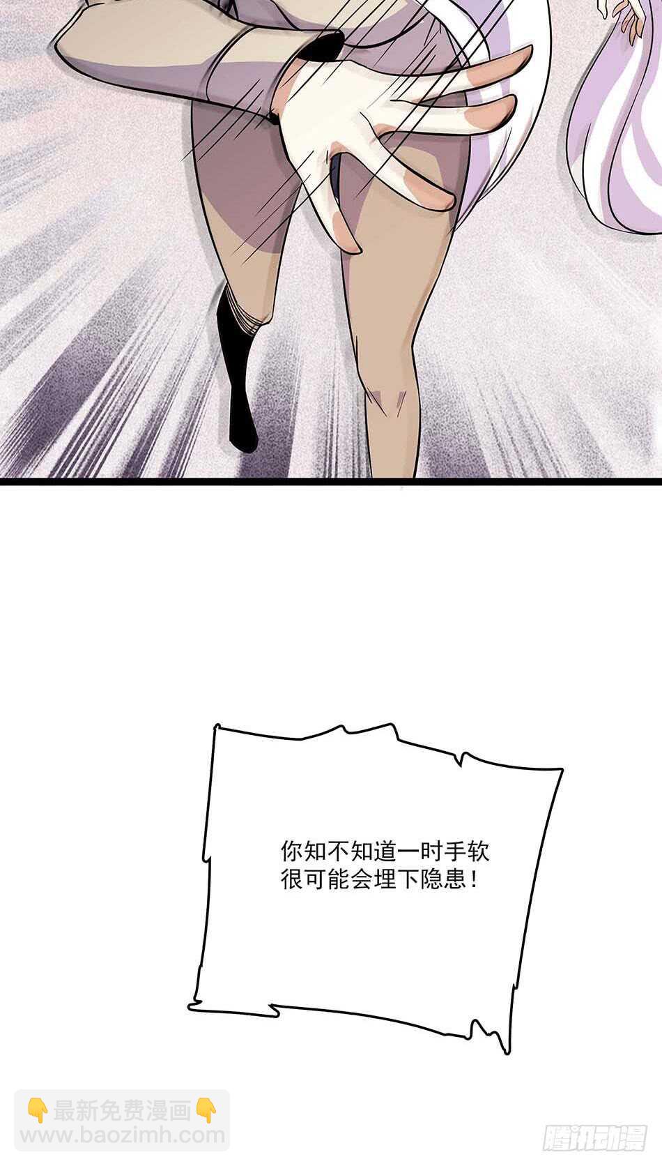 114 重逢-第117话