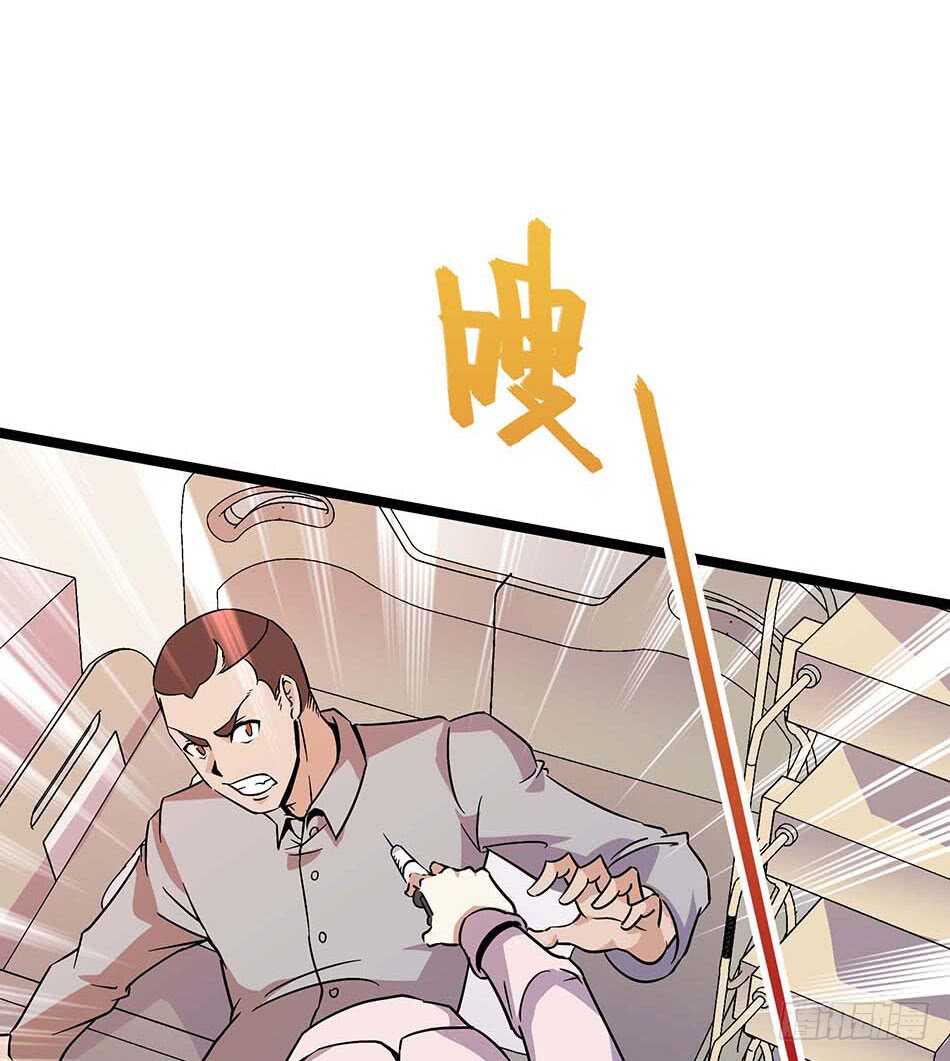 114 重逢-第117话