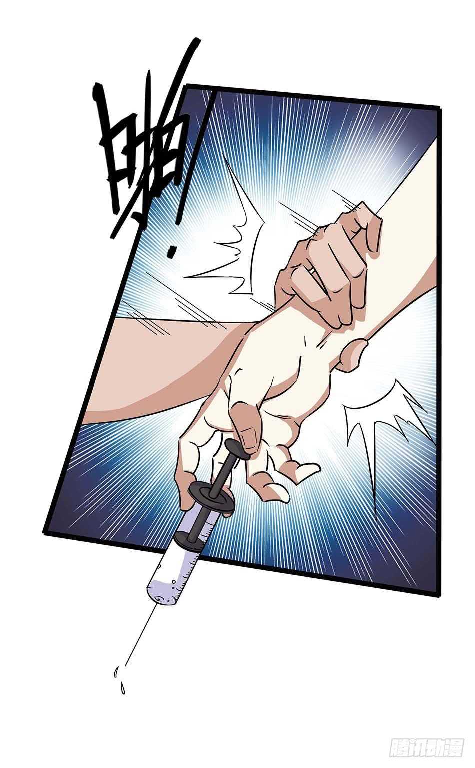 114 重逢-第117话