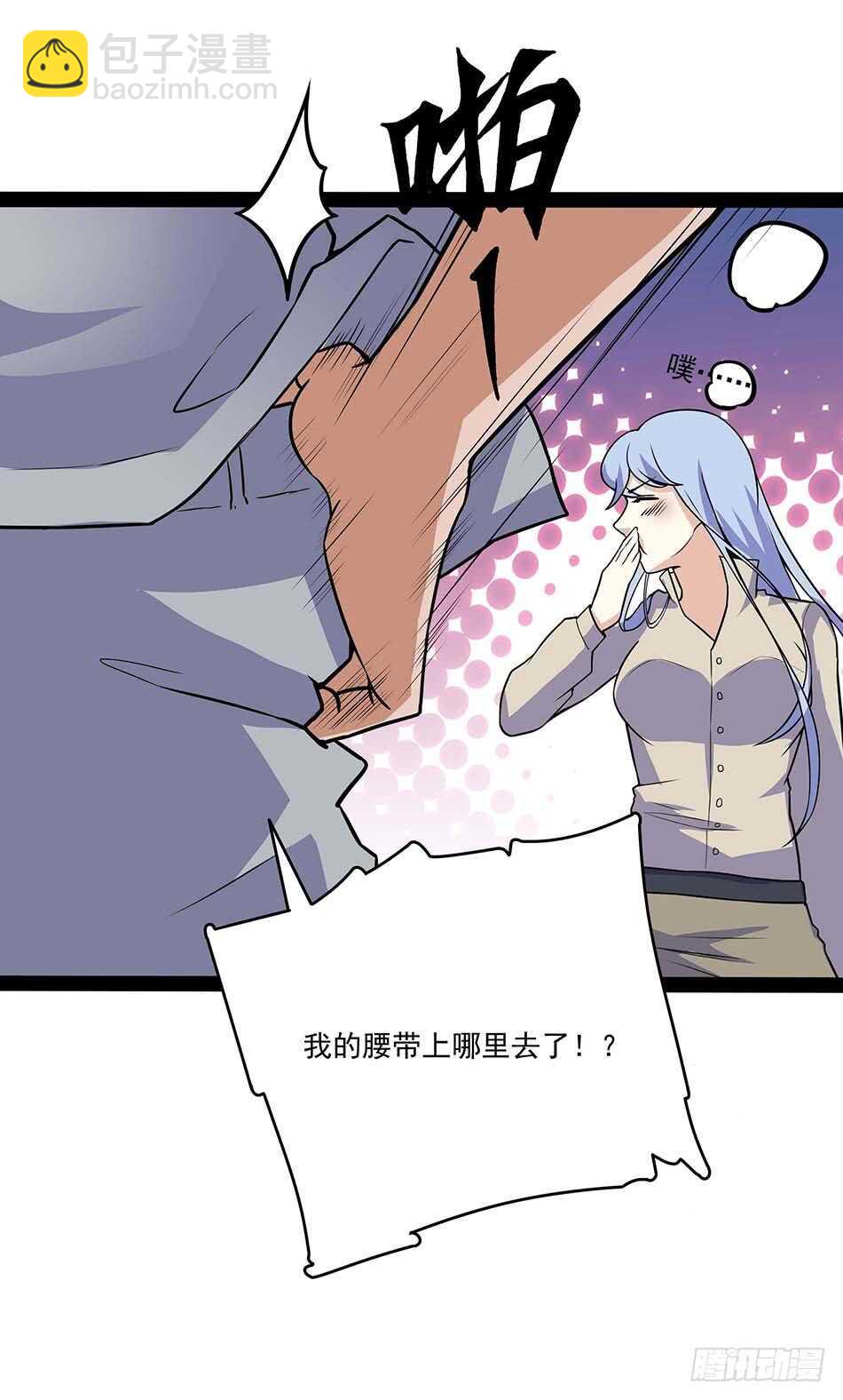 116 最强兵王-第119话
