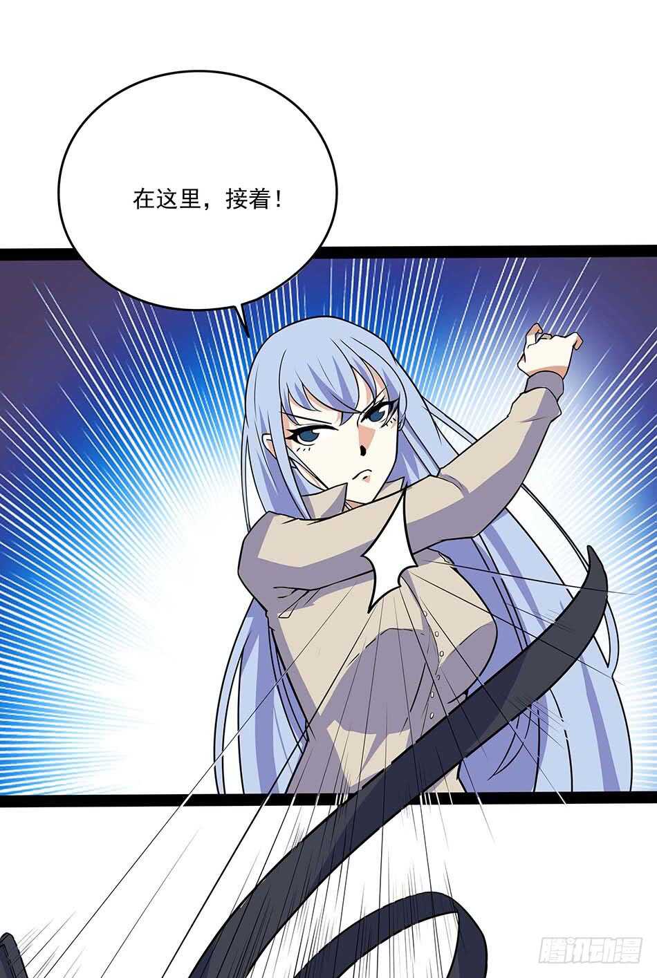 116 最强兵王-第119话