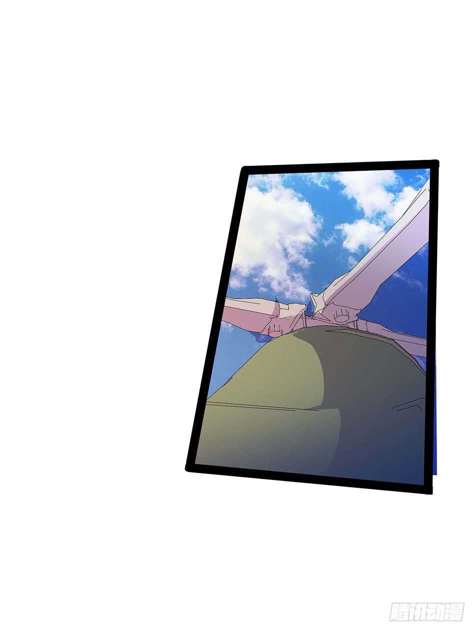 116 最强兵王-第119话