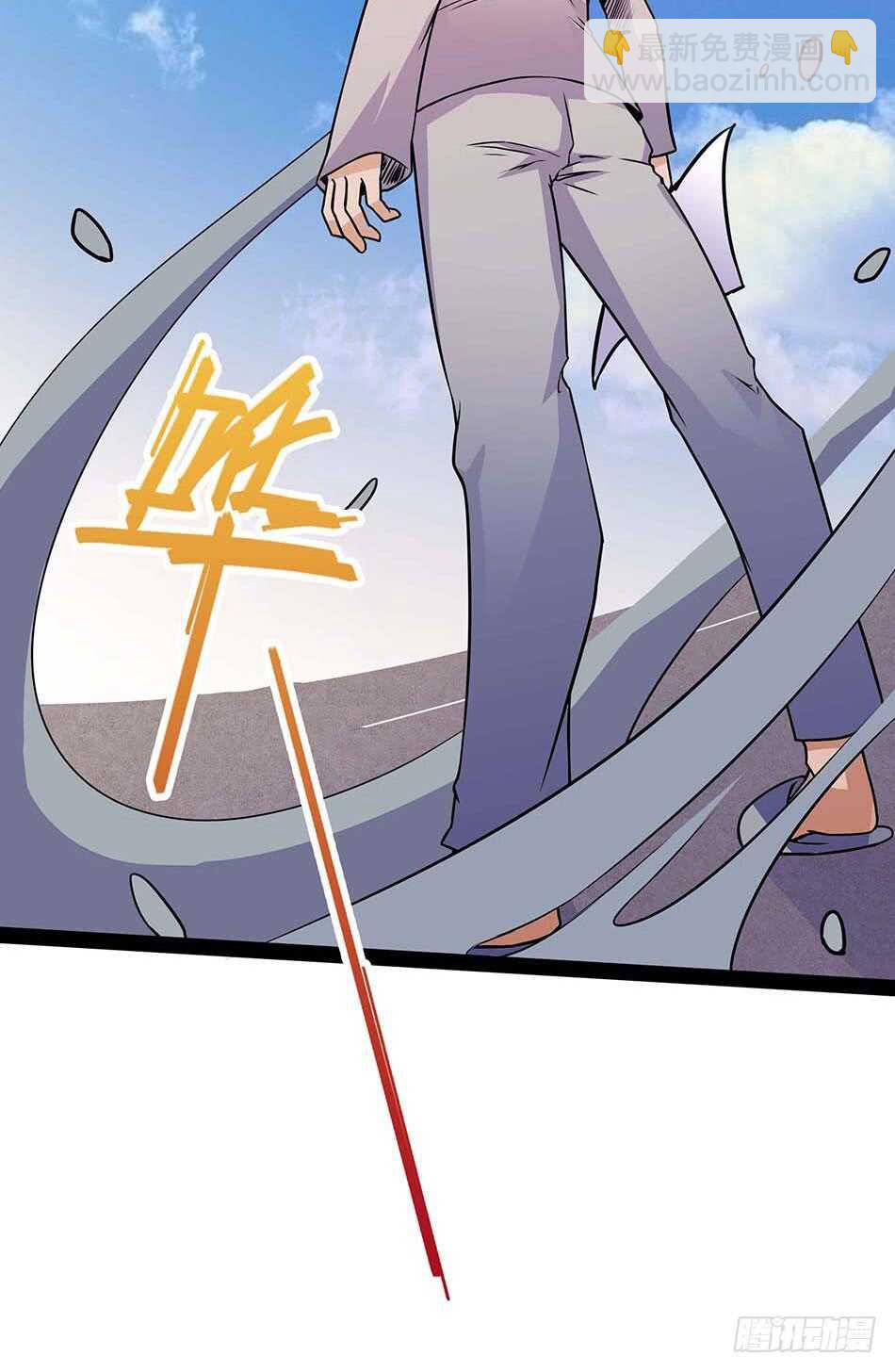 116 最强兵王-第119话