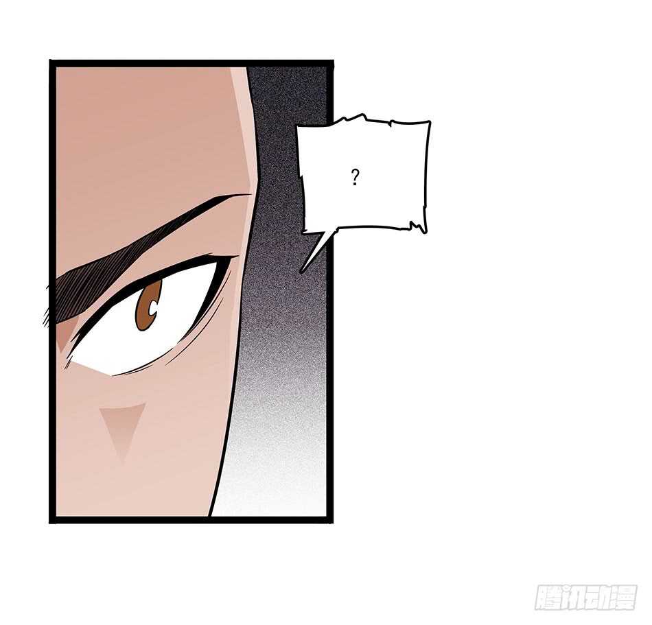 118 竞赛-第121话