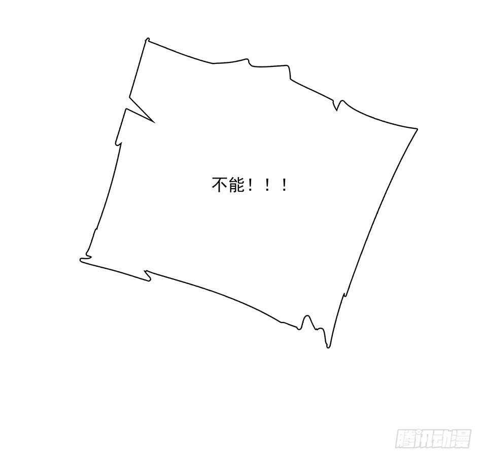 120 出征-第123话