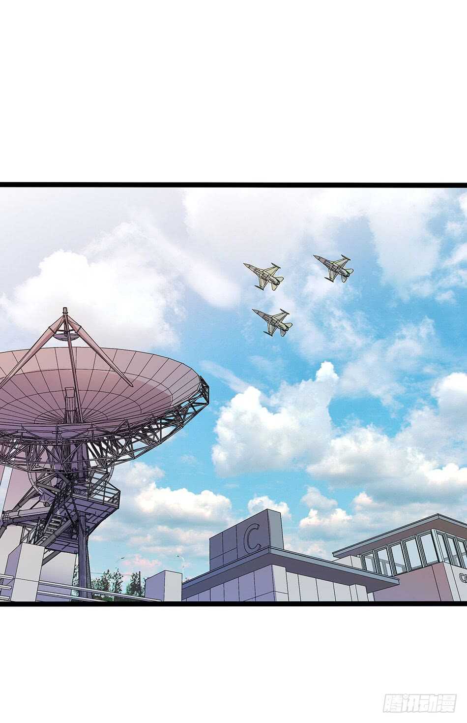 120 出征-第123话
