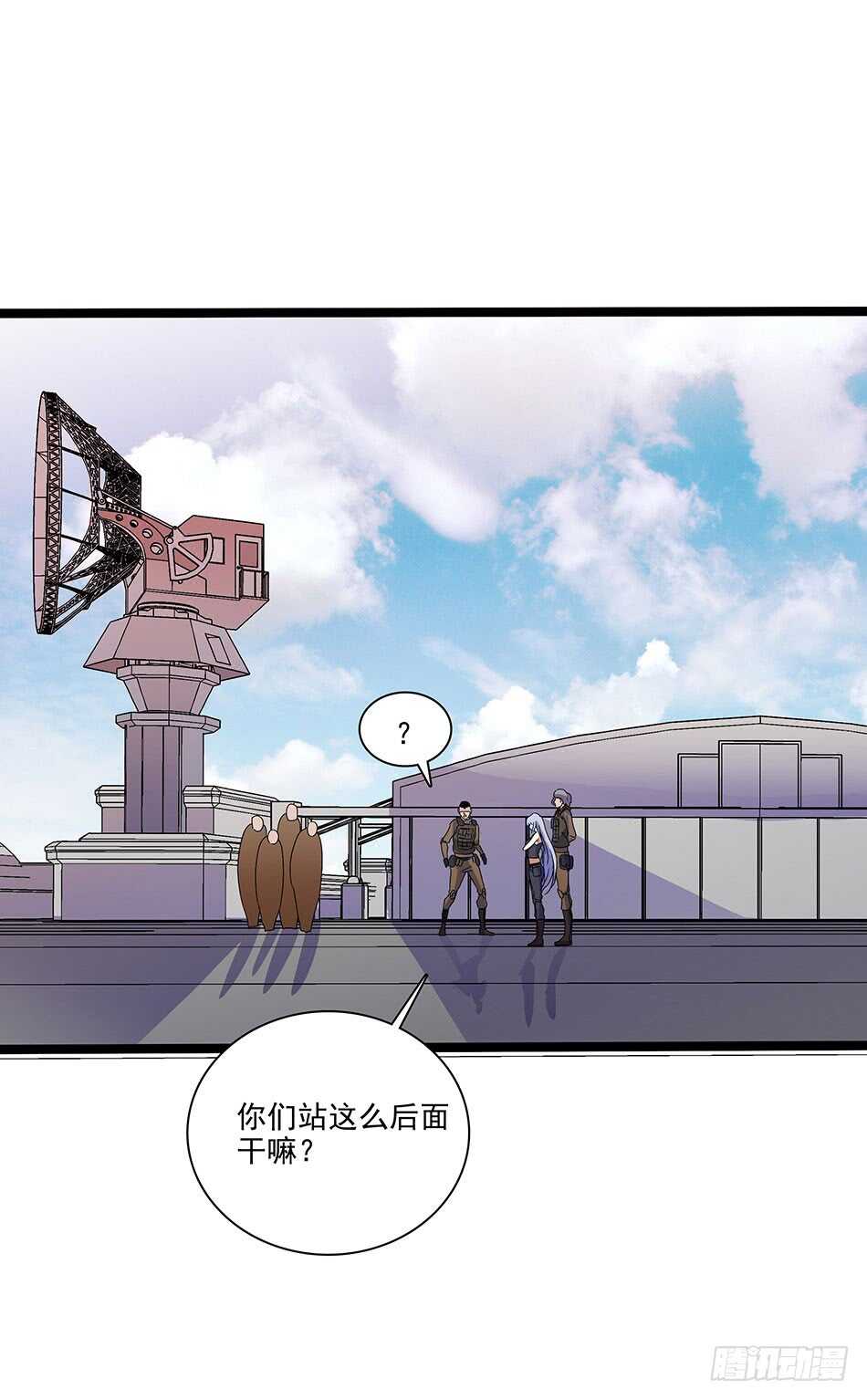 120 出征-第123话