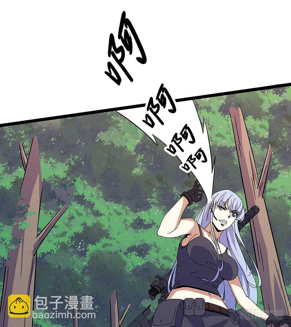 122 狭路相逢-第125话
