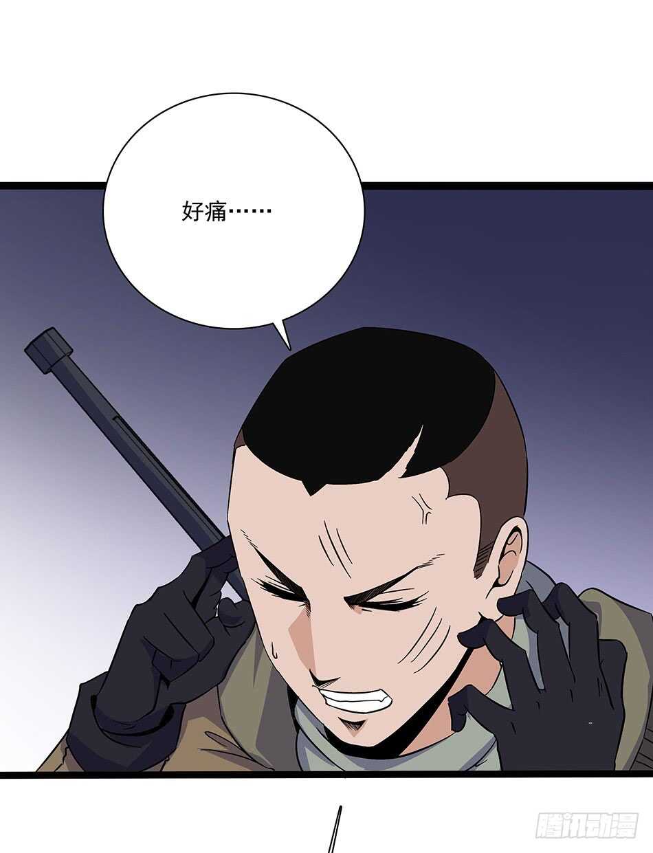 122 狭路相逢-第125话