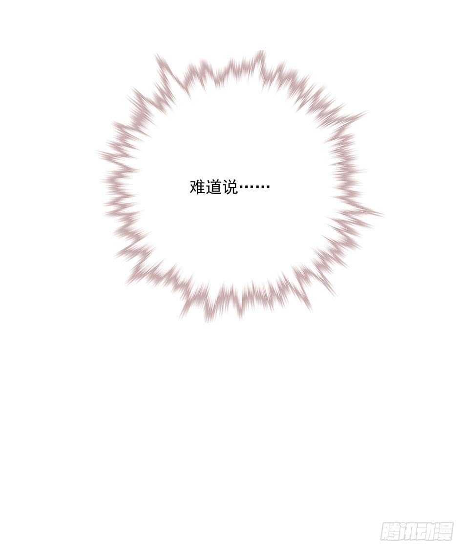 122 狭路相逢-第125话