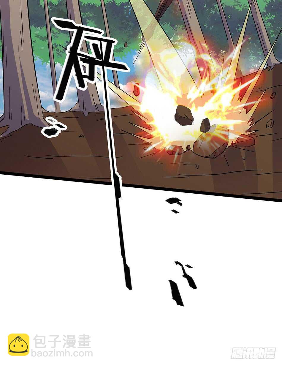 122 狭路相逢-第125话