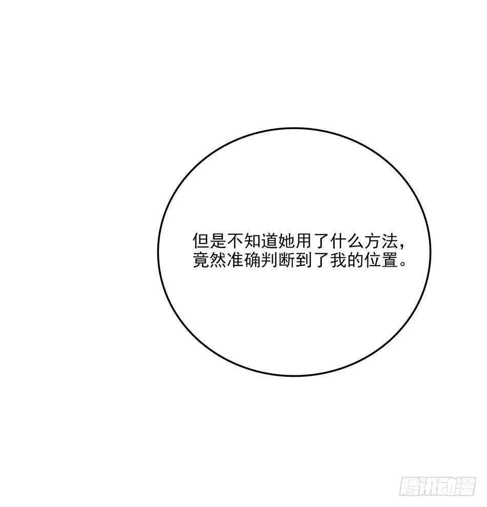 124 前奏-第127话