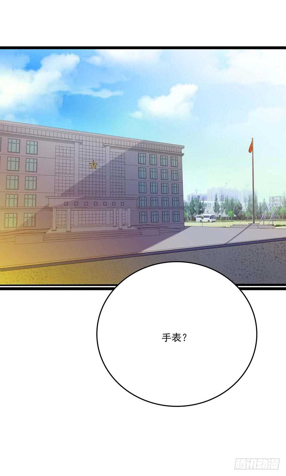 124 前奏-第127话