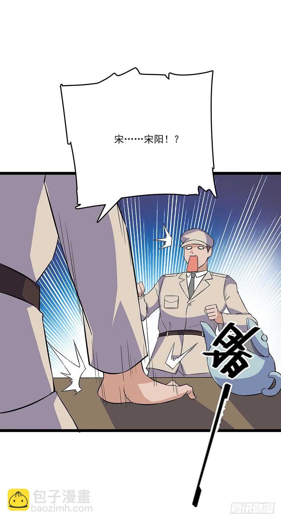 124 前奏-第127话