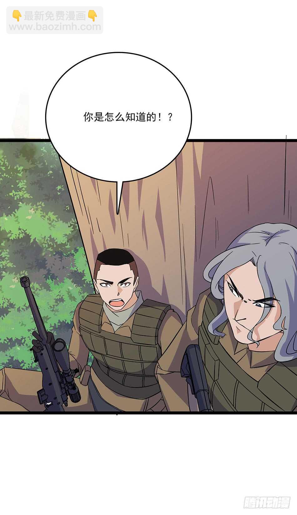 124 前奏-第127话