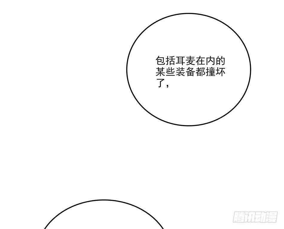 124 前奏-第127话