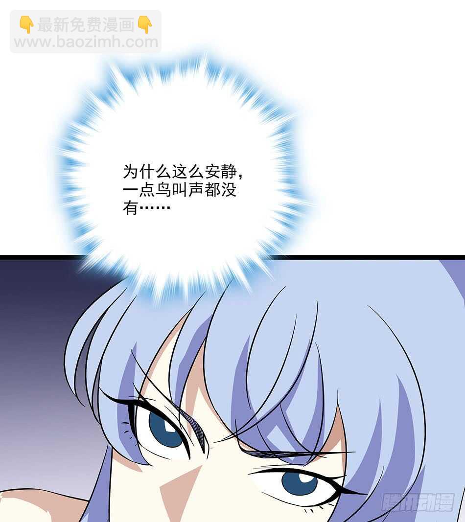 124 前奏-第127话