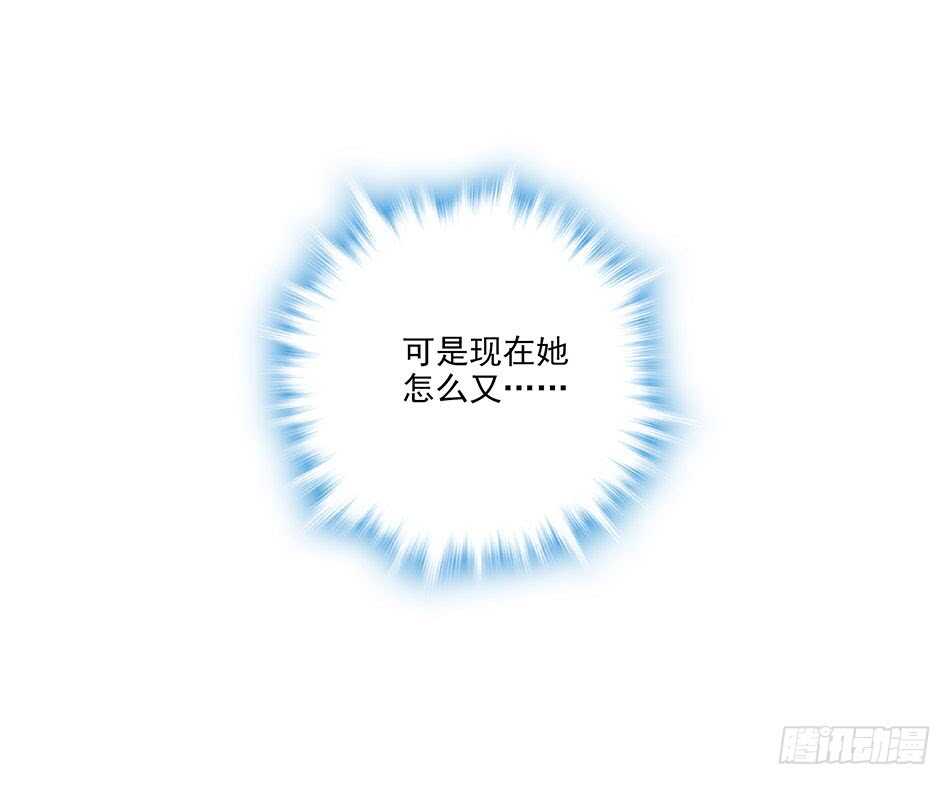 124 前奏-第127话
