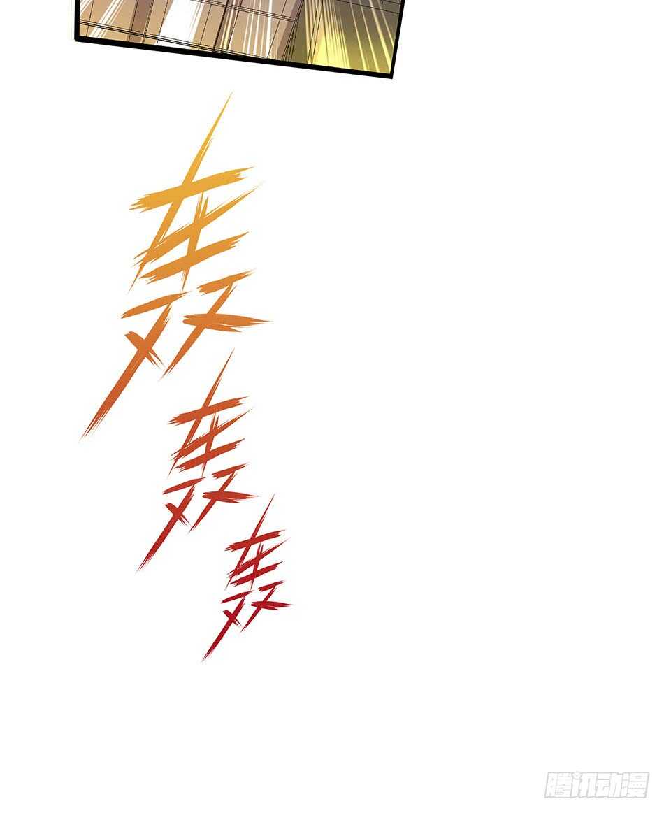 126 两面受敌-第129话