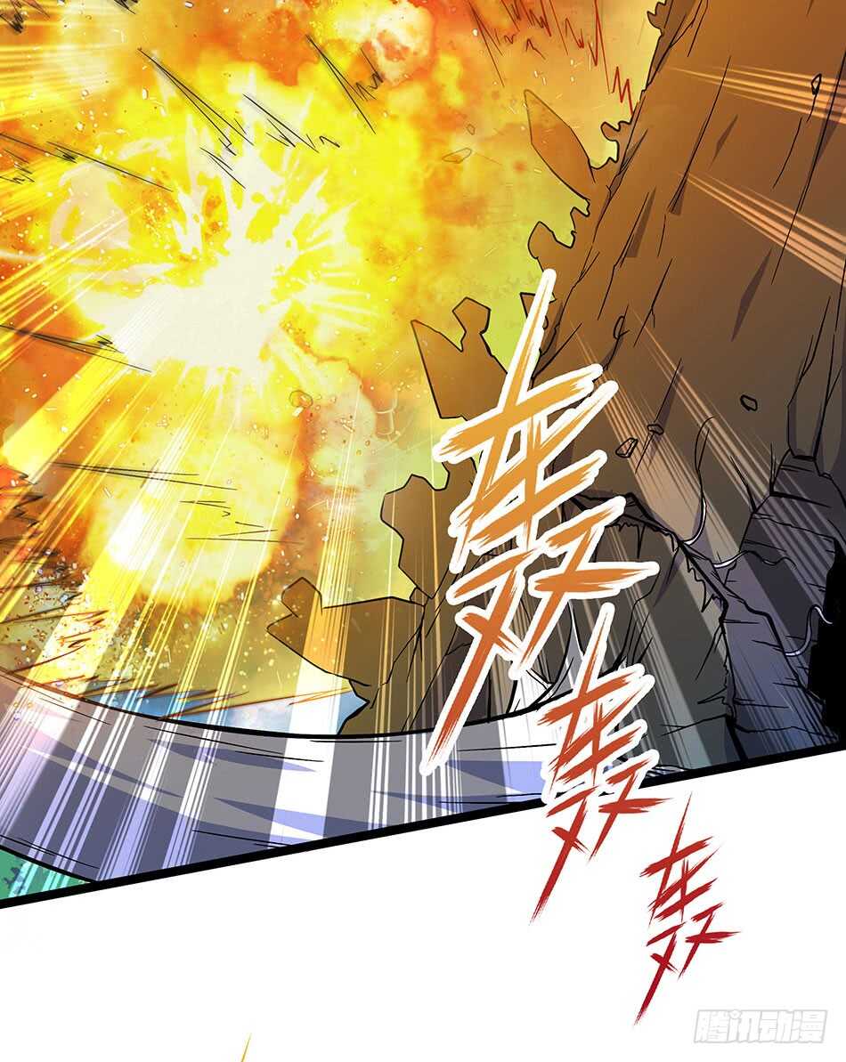 126 两面受敌-第129话