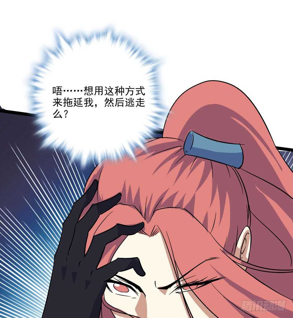 128 1V1-第131话