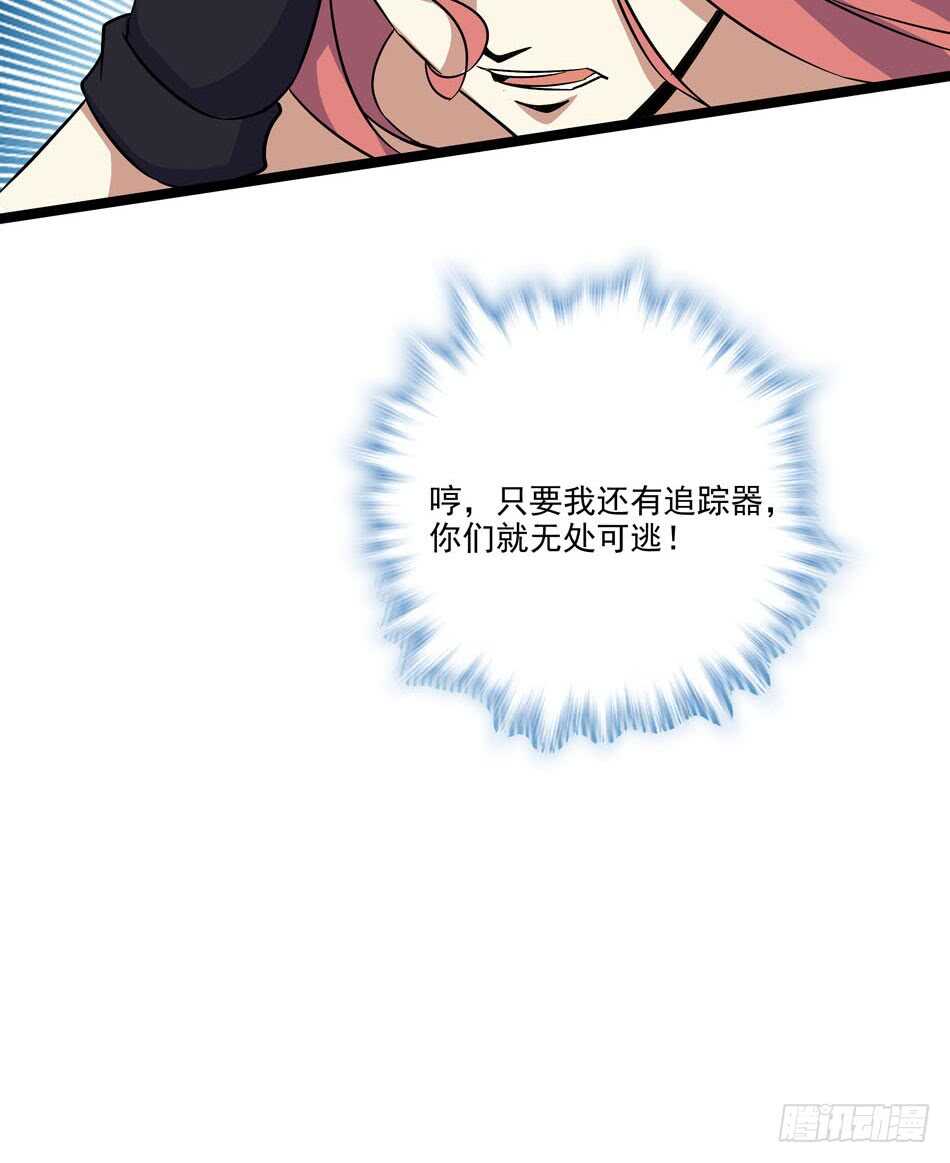 128 1V1-第131话