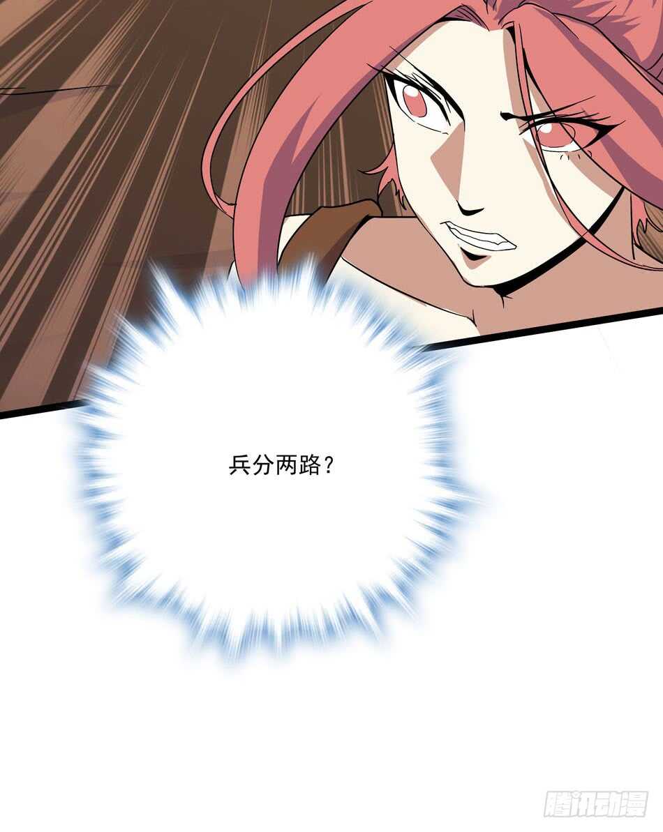 128 1V1-第131话
