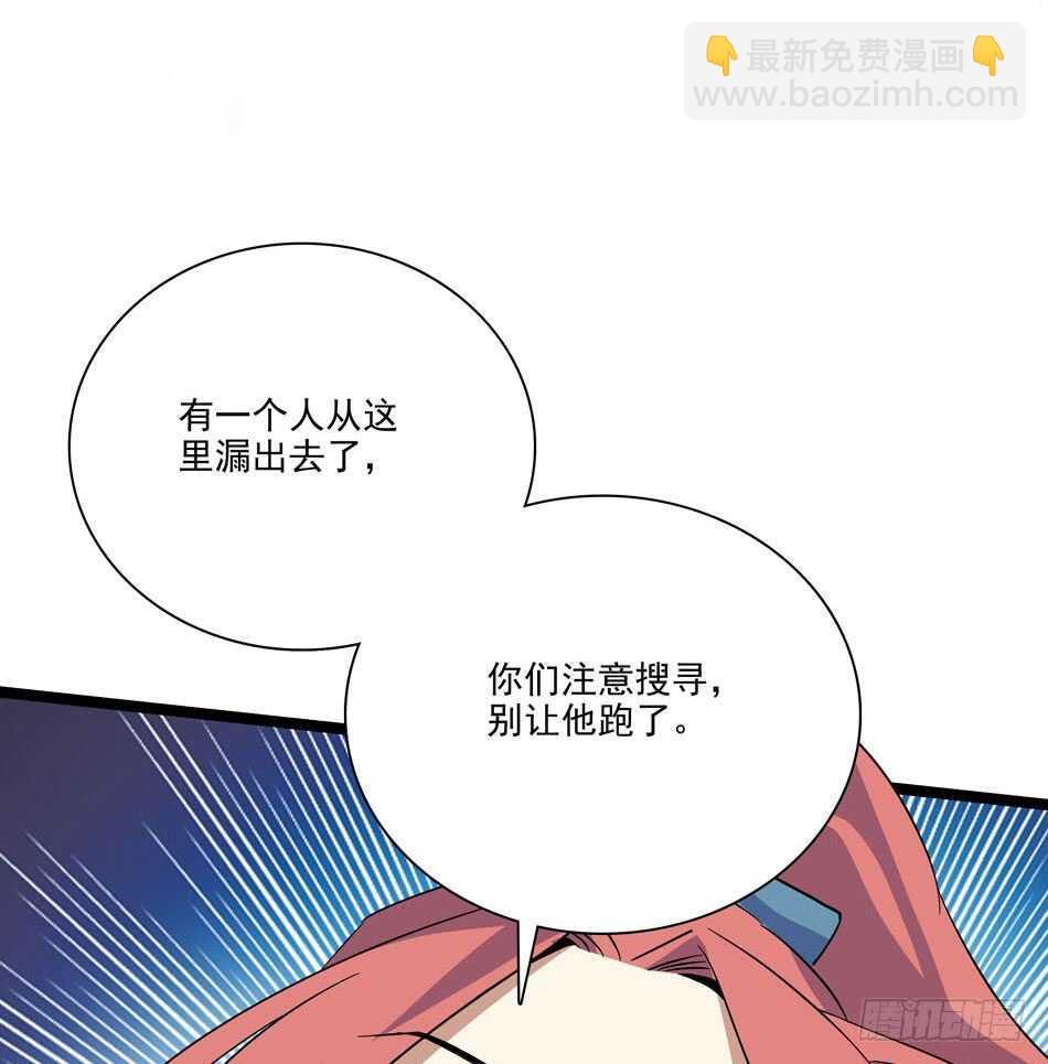 128 1V1-第131话