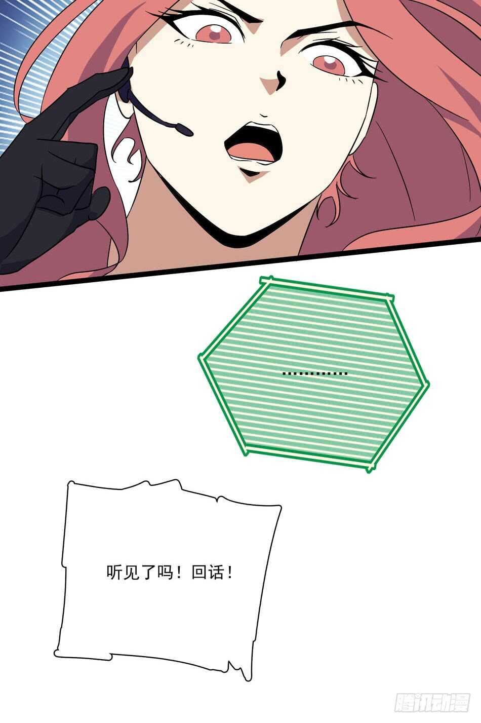 128 1V1-第131话