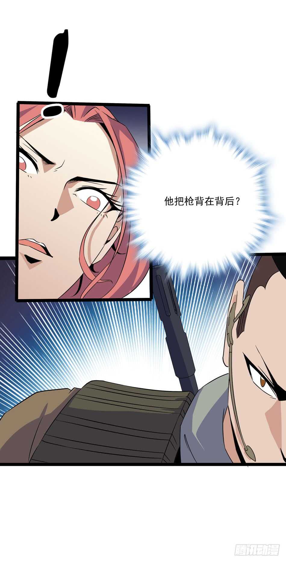 128 1V1-第131话
