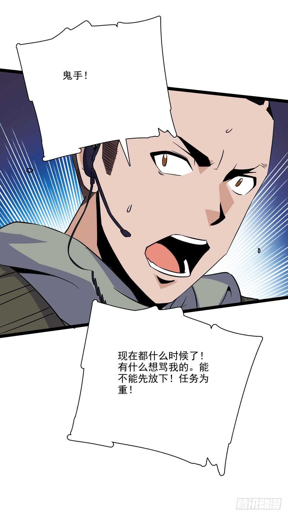 128 1V1-第131话