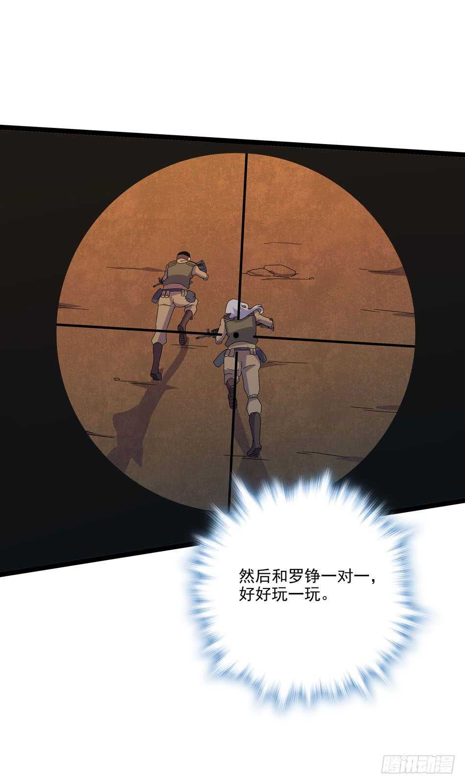 128 1V1-第131话