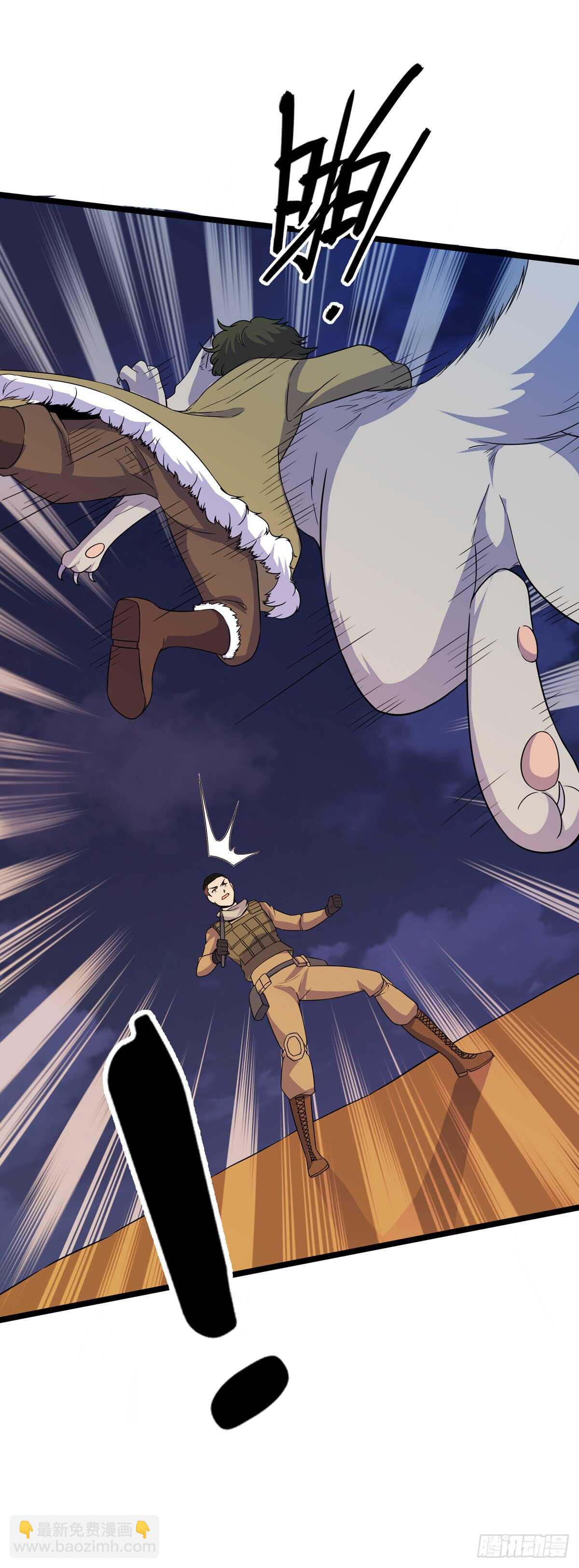132 意外来客-第135话