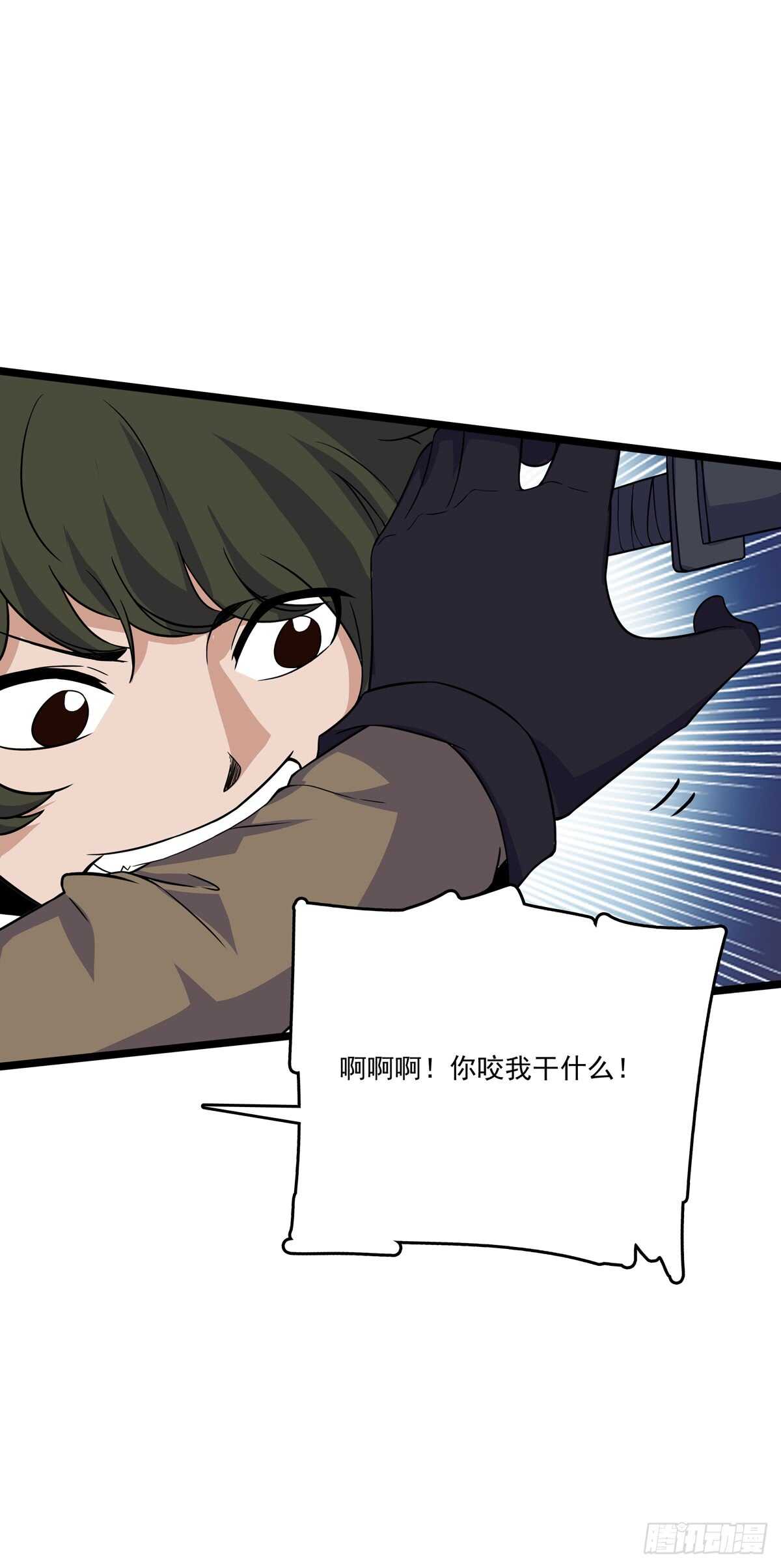 132 意外来客-第135话