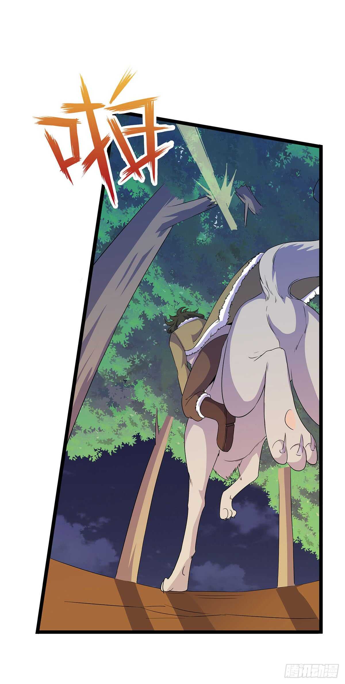 134 新计划-第137话