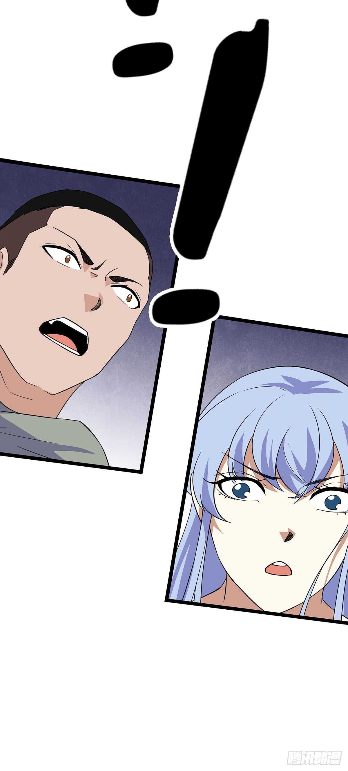 134 新计划-第137话