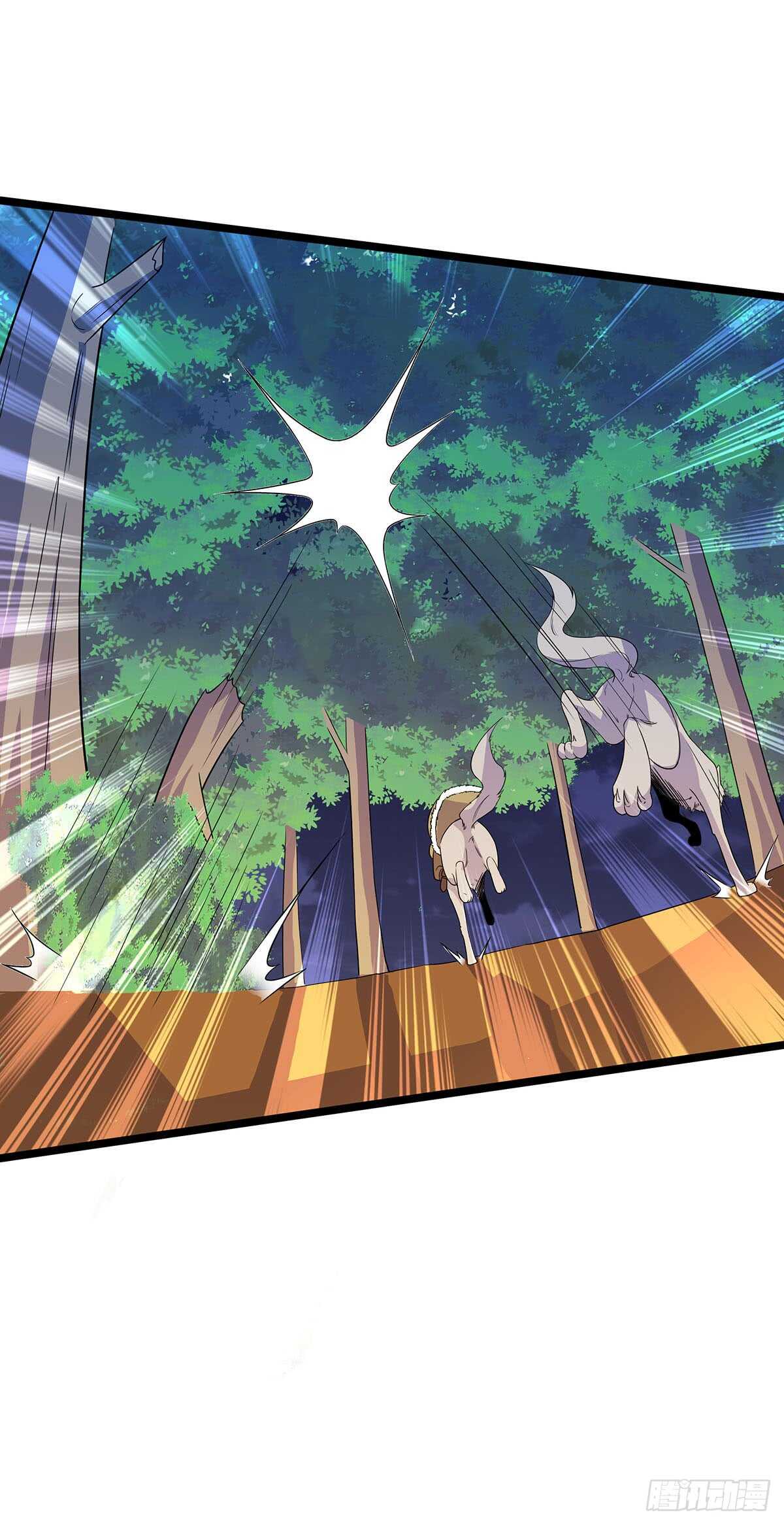 134 新计划-第137话