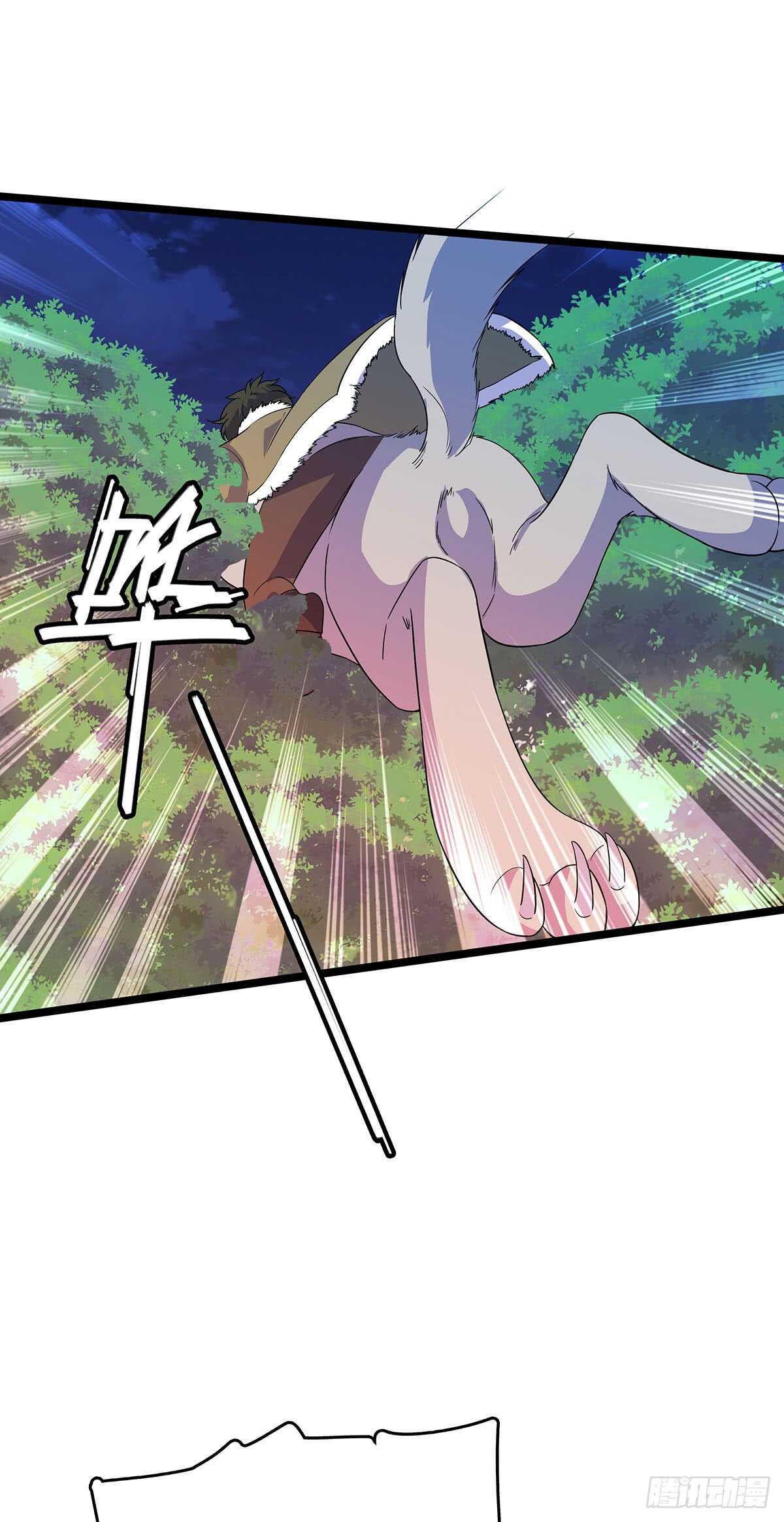 134 新计划-第137话