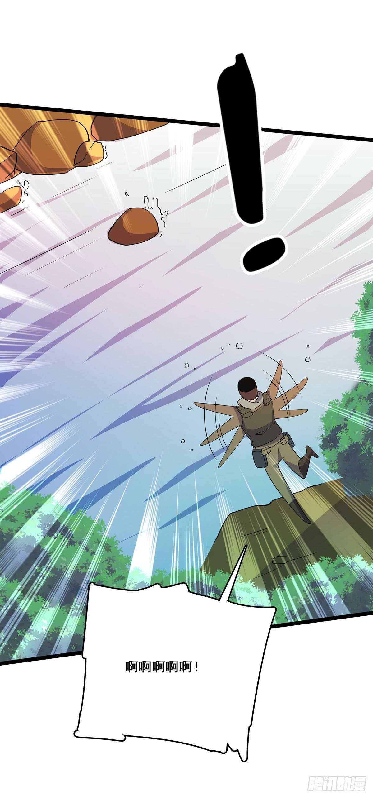 134 新计划-第137话